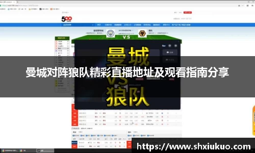 星空真人官方网站