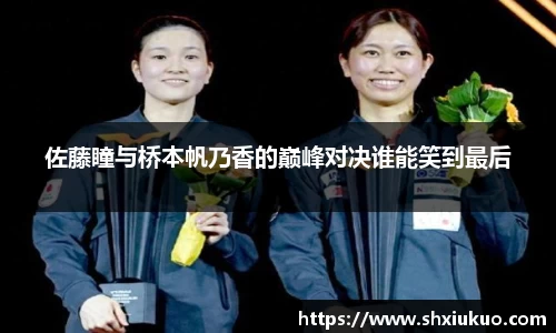 星空真人官方网站